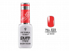 Victoria Vynn Pure Color - No.020 Coral Parrot 8 ml